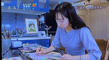 【NHK出演】「LiveLoveひょうご」で絵本『たったひとつの おやくそく』の特集放送！