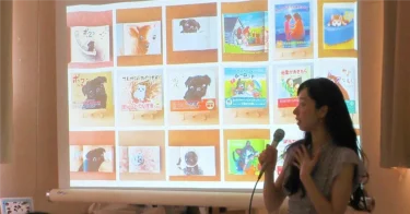 【海の日】幼稚園でイベントDAYでした！盛沢山の６０分をお届け♪