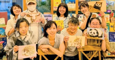 【つづきの絵本屋】動物画のワークショップを行いました『どうぶつポーズであそボウサイ』