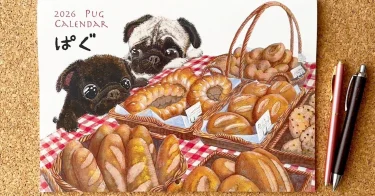 【パグカレンダー2026】来年のイラスト・カレンダーを販売スタートしました♪